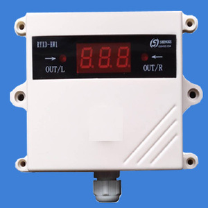 车辆消毒雷达感应控制器